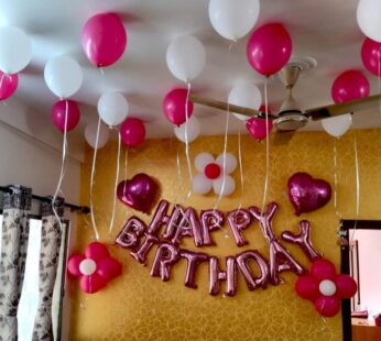 Pink Birthday Decoration
