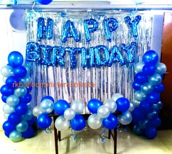 Birthday Wall Decoration
