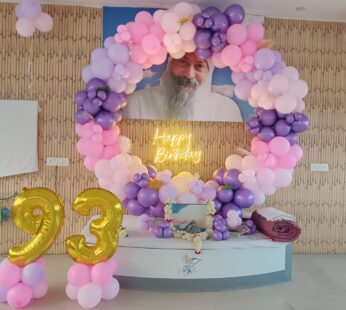 Ring Balloon Birthday Decoration
